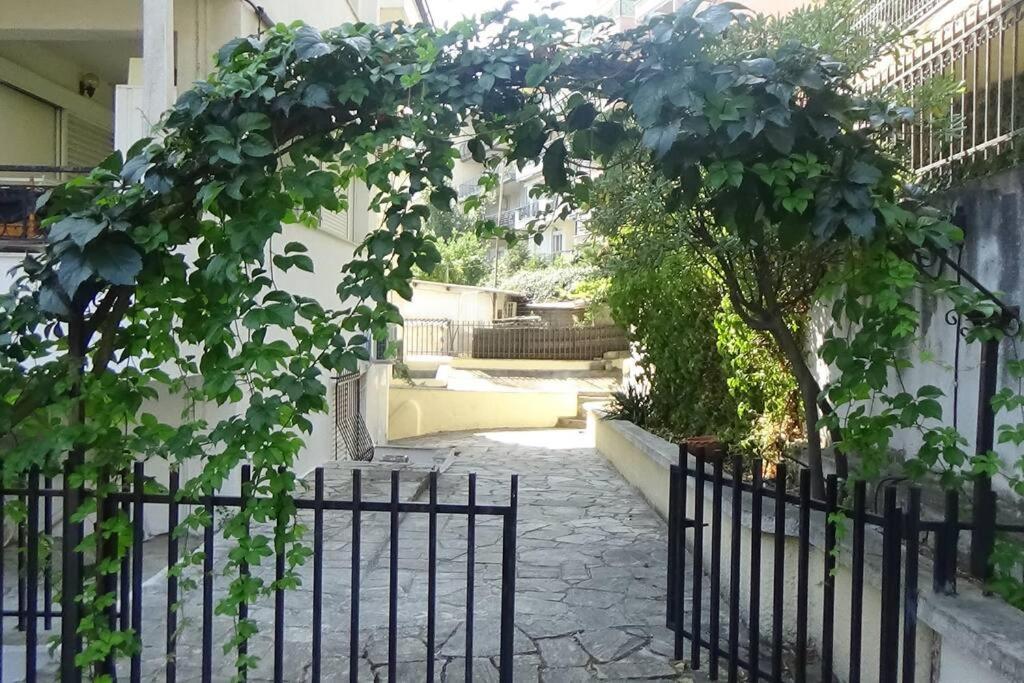 Forest Salonica Apartament