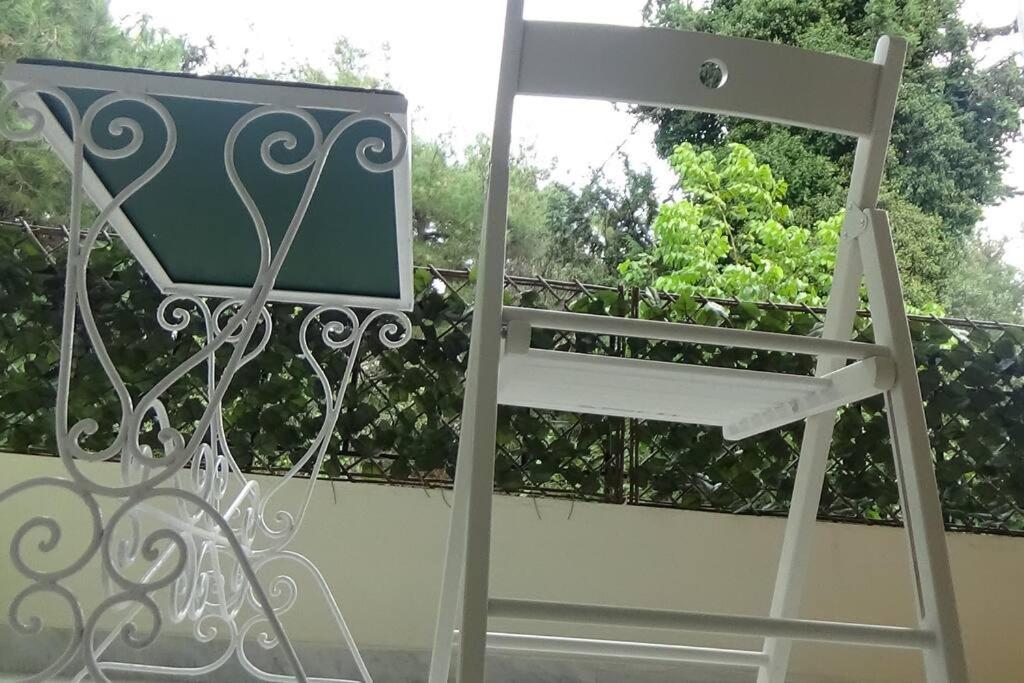 Apartament Forest Salonica