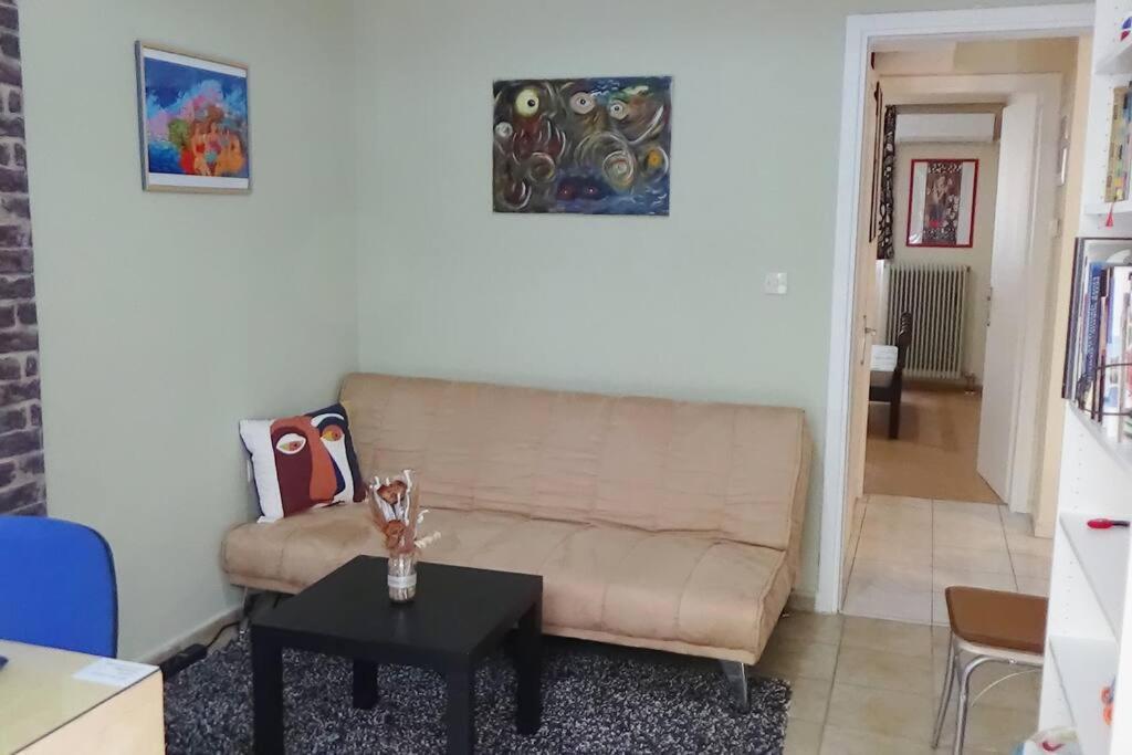 Apartament Forest Salonica *